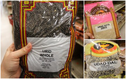 Urad Dal (Black Gram) : 12 Benefits, Nutrition, Uses, FAQs