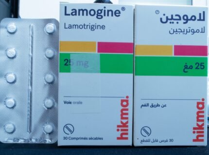 Foods to Avoid When Taking Lamotrigine